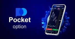 Explore the Pocket Option App The Future of Trading