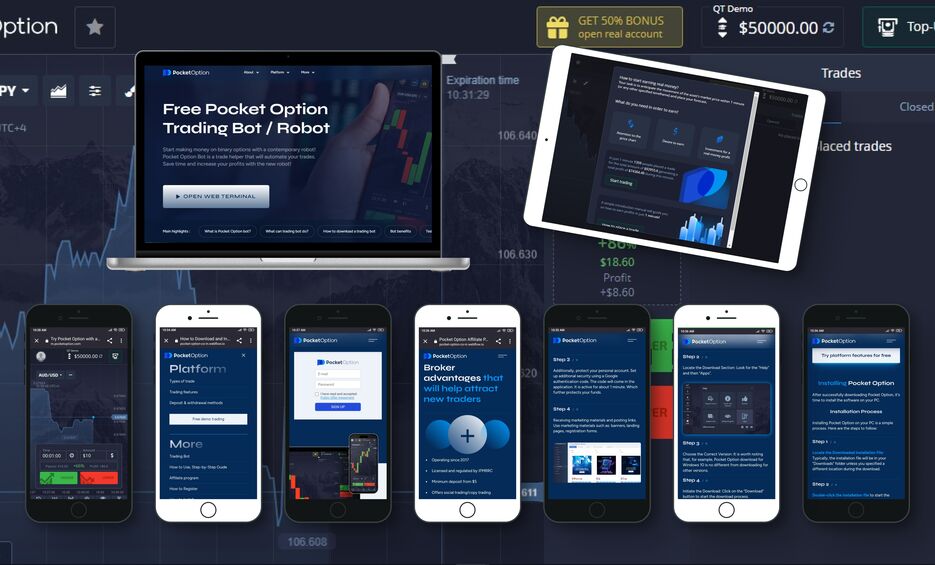 Explore the Pocket Option App The Future of Trading
