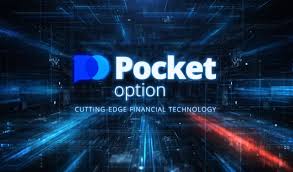 Explore the Unique Features of the Trading Platform Pocket Option